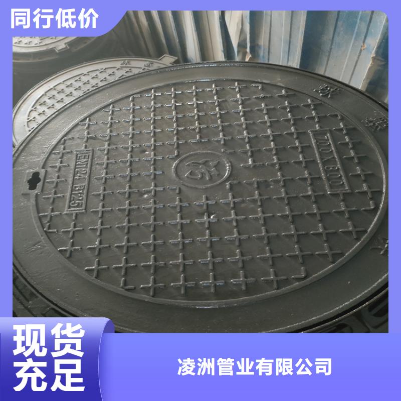 球墨鑄鐵井蓋車庫(kù)排水溝鑄鐵溝蓋板產(chǎn)地源頭好貨