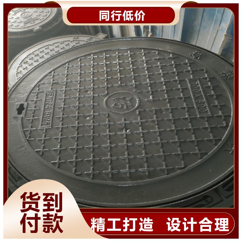 球墨铸铁井盖-离心浇铸dn600球墨管厂家直营