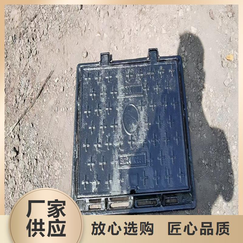 球墨鑄鐵井蓋DN100柔性鑄鐵排污管用心做好細(xì)節(jié)