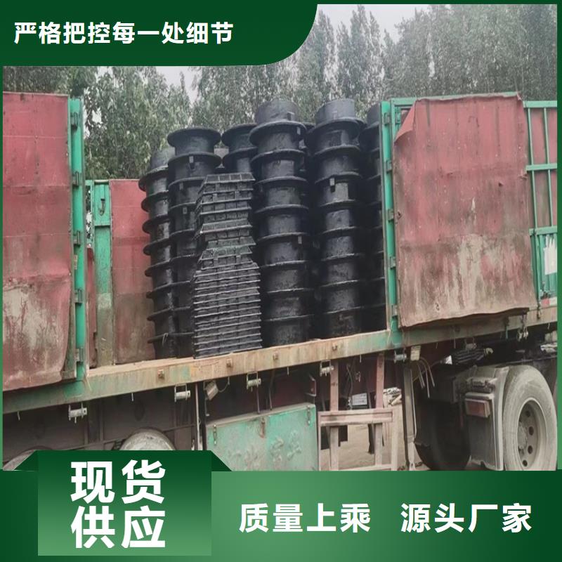 球墨鑄鐵井蓋排水球墨鑄鐵管DN200一站式采購(gòu)方便省心