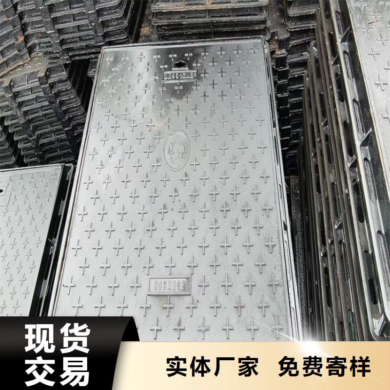 球墨鑄鐵井蓋,重型700防沉降井蓋專業(yè)品質(zhì)
