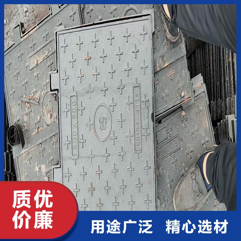球墨铸铁井盖-重型800防沉降井盖物流配货上门