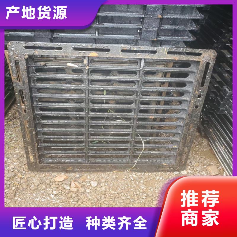  球墨铸铁井盖符合行业标准