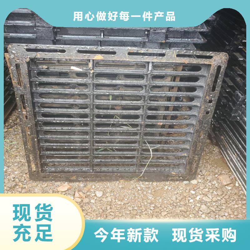 球墨铸铁井盖球墨铸铁管实力优品