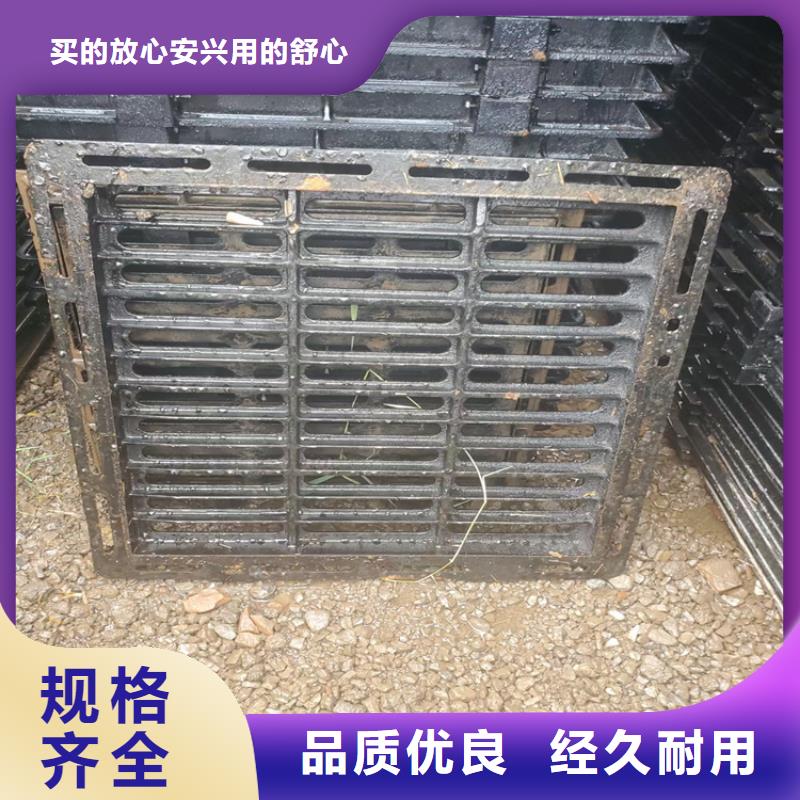 球墨鑄鐵井蓋-離心澆鑄dn600球墨管廠家直營