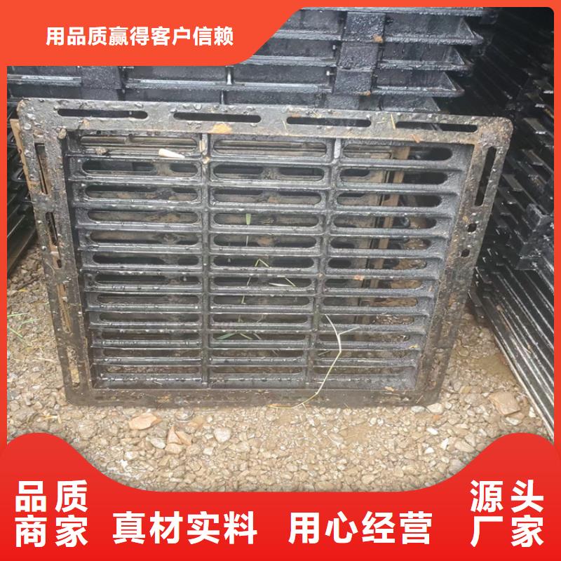 球墨铸铁井盖树脂井盖篦子支持定制加工