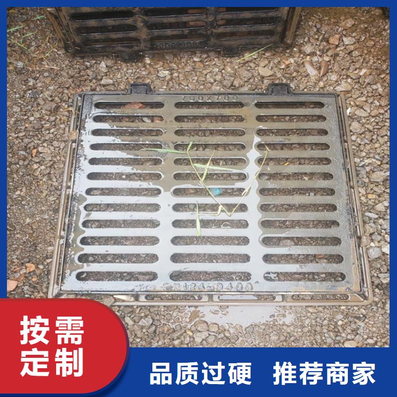 球墨鑄鐵井蓋dn400離心澆鑄球墨管合作共贏