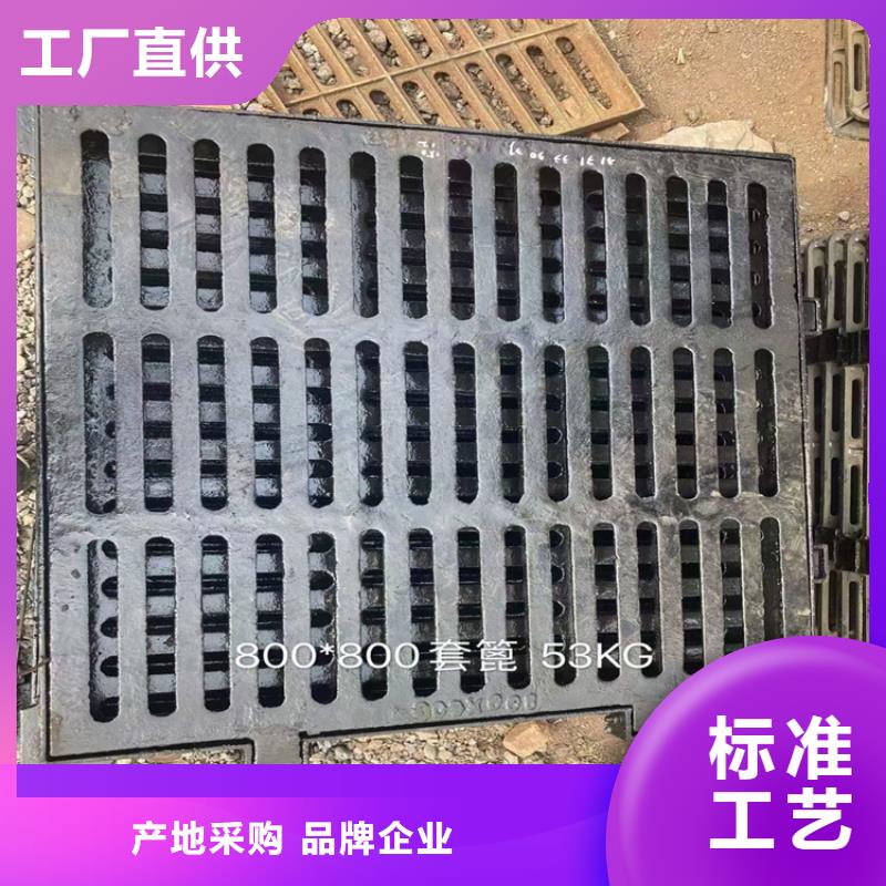 球墨铸铁井盖防腐球墨铸铁井盖随心所欲定制