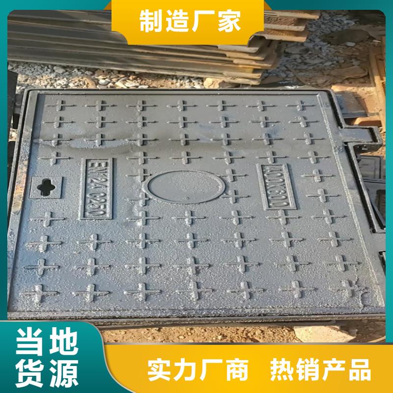 球墨铸铁井盖dn500离心浇铸球墨管用心细节