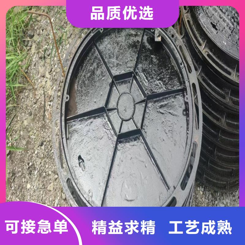 球墨铸铁井盖【圆形球墨铸铁井盖】品质过硬