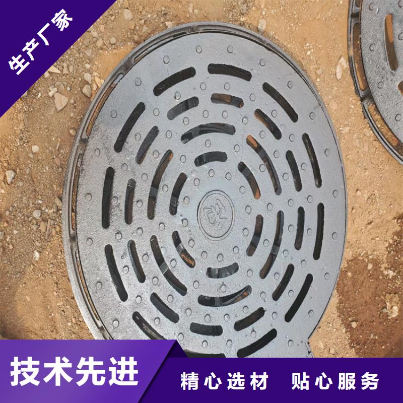 球墨鑄鐵井蓋重型800防沉降井蓋質(zhì)檢合格發(fā)貨