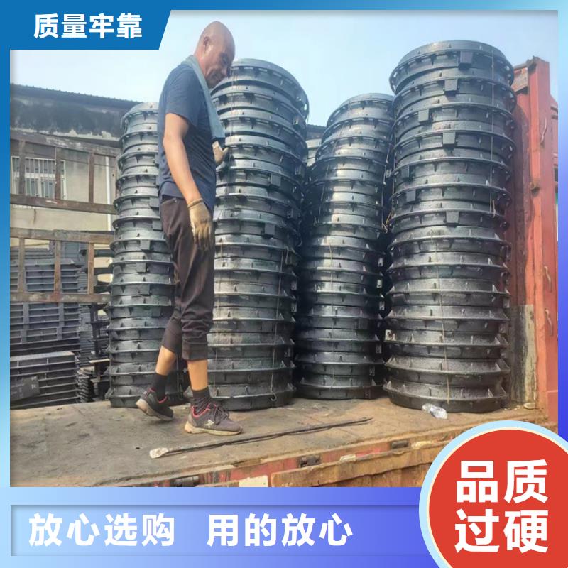 球墨鑄鐵井蓋地溝排水鑄鐵蓋板一件也發(fā)貨