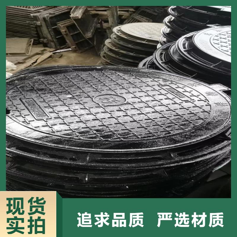 球墨铸铁井盖DN100柔性铸铁排污管品质有保障