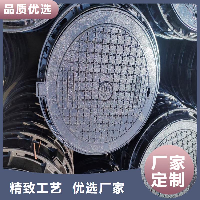 球墨鑄鐵井蓋圓形球墨鑄鐵井蓋全新升級(jí)品質(zhì)保障