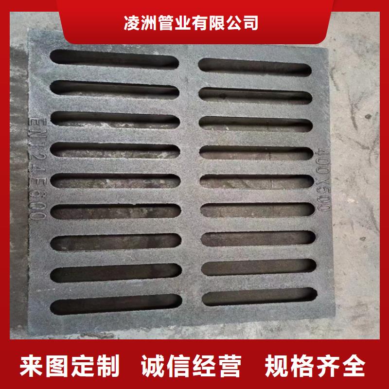 球墨鑄鐵井蓋-排水球墨鑄鐵管DN200海量現(xiàn)貨