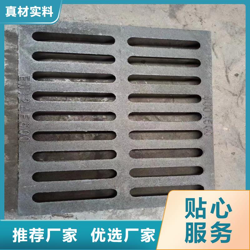 球墨鑄鐵井蓋離心澆鑄dn700球墨管標(biāo)準(zhǔn)工藝