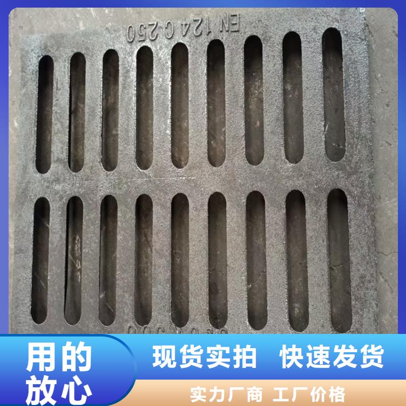球墨铸铁井盖,机制球墨铸铁篦子实拍展现