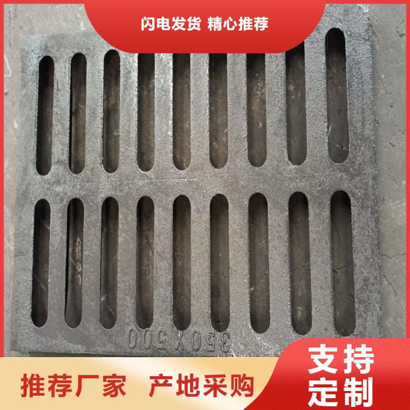  球墨铸铁井盖懂您所需