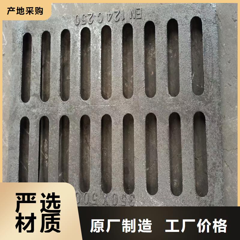 重型60公斤球墨鑄鐵井蓋質(zhì)量嚴(yán)格把控