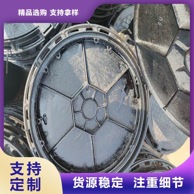 專業(yè)銷售700*700方形重型井蓋-放心