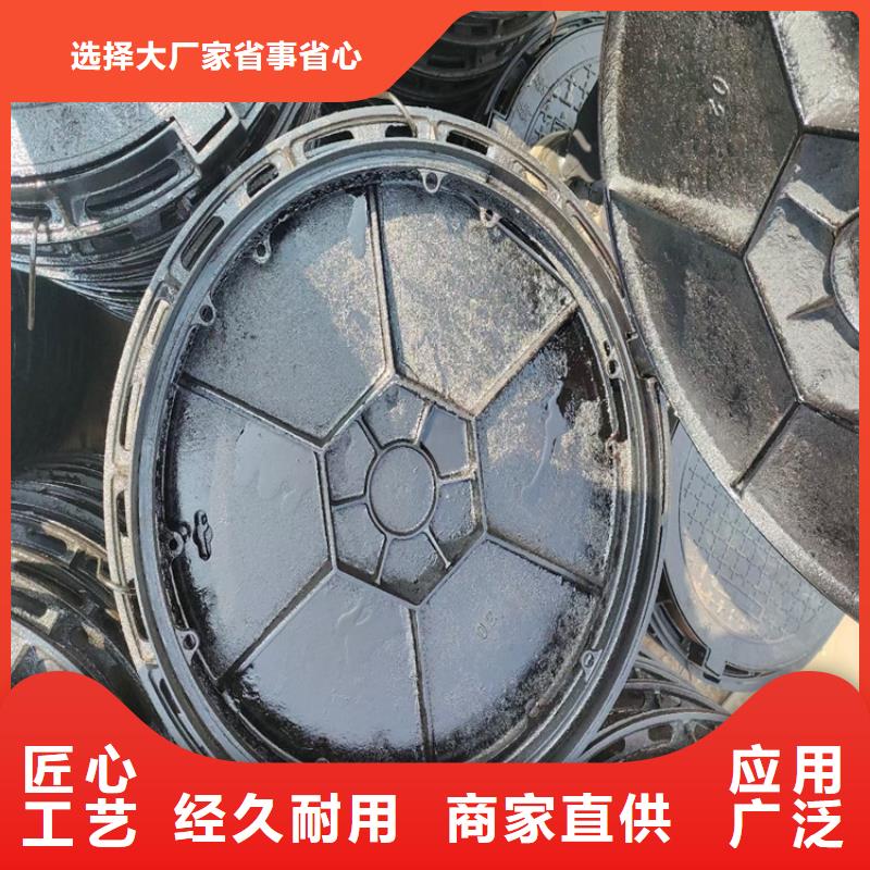  球墨铸铁井盖懂您所需