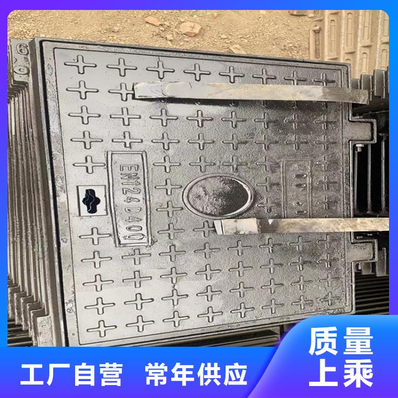 球墨铸铁井盖_重型防沉降井盖工程施工案例