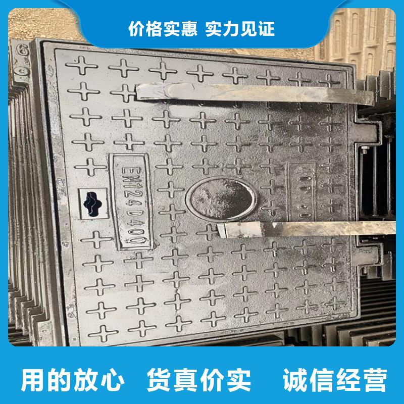 【球墨鑄鐵井蓋,排水球墨鑄鐵管DN100貨源充足】