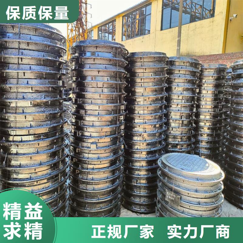 球墨鑄鐵井蓋,圓井700*900質(zhì)量優(yōu)選
