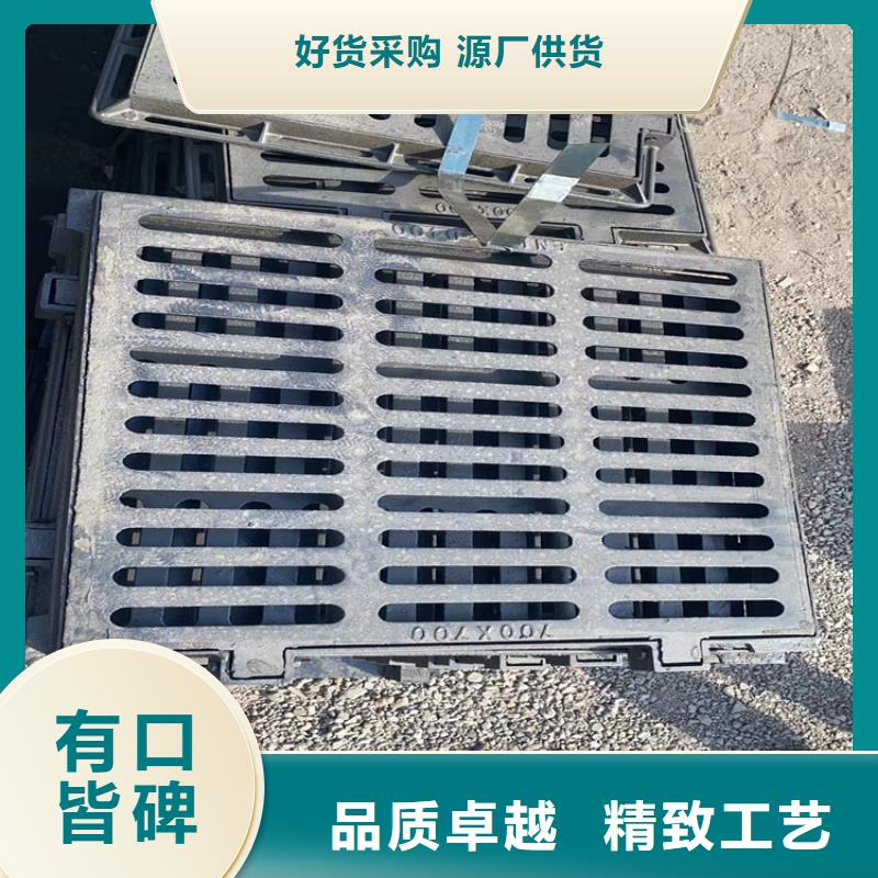 球墨铸铁井盖D400重型方井盖研发生产销售