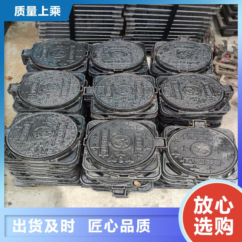 球墨鑄鐵井蓋-DN800球墨鑄鐵井蓋產(chǎn)品實拍