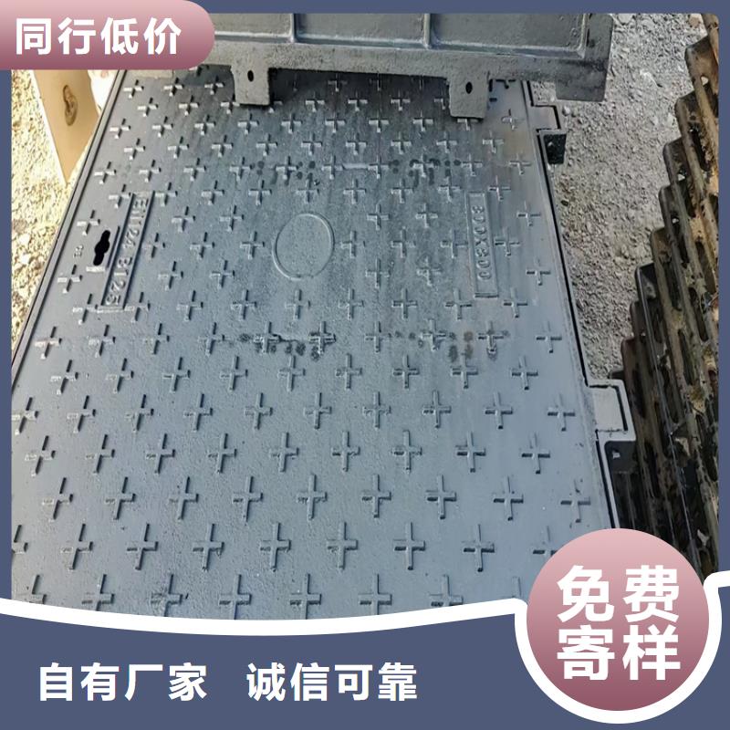 球墨鑄鐵井蓋dn500離心澆鑄球墨管款式多樣