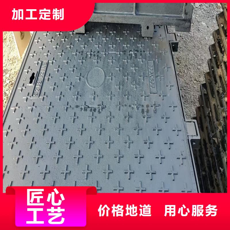 球墨鑄鐵井蓋防腐球墨鑄鐵井蓋真誠合作
