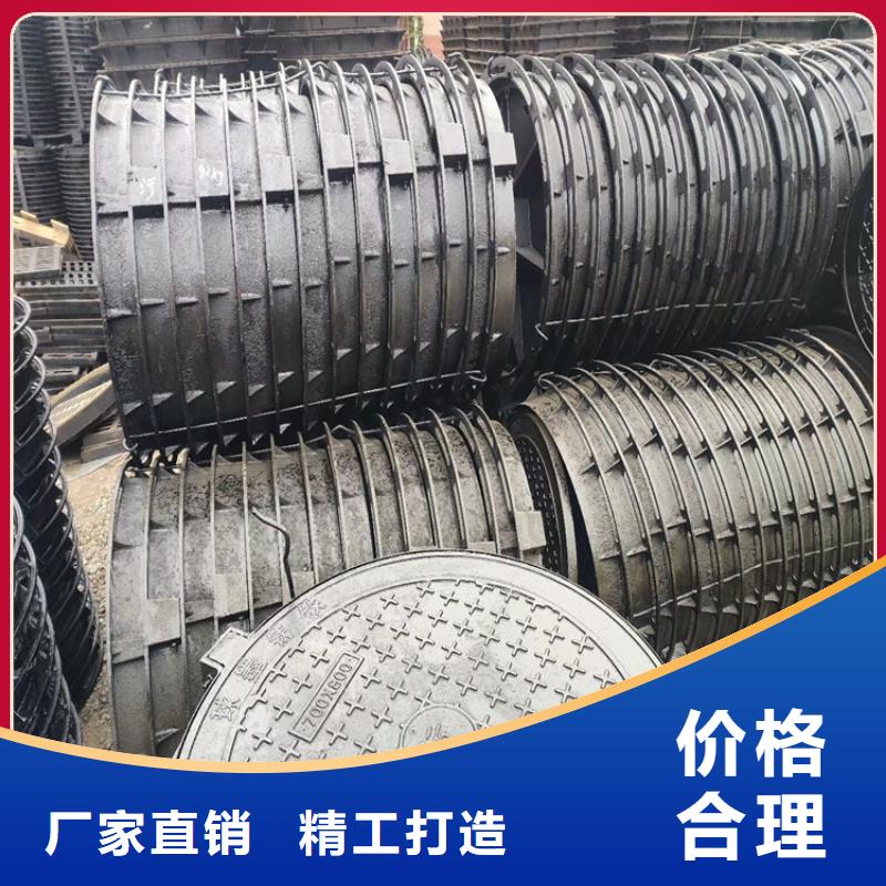  球墨鑄鐵井蓋符合行業(yè)標準