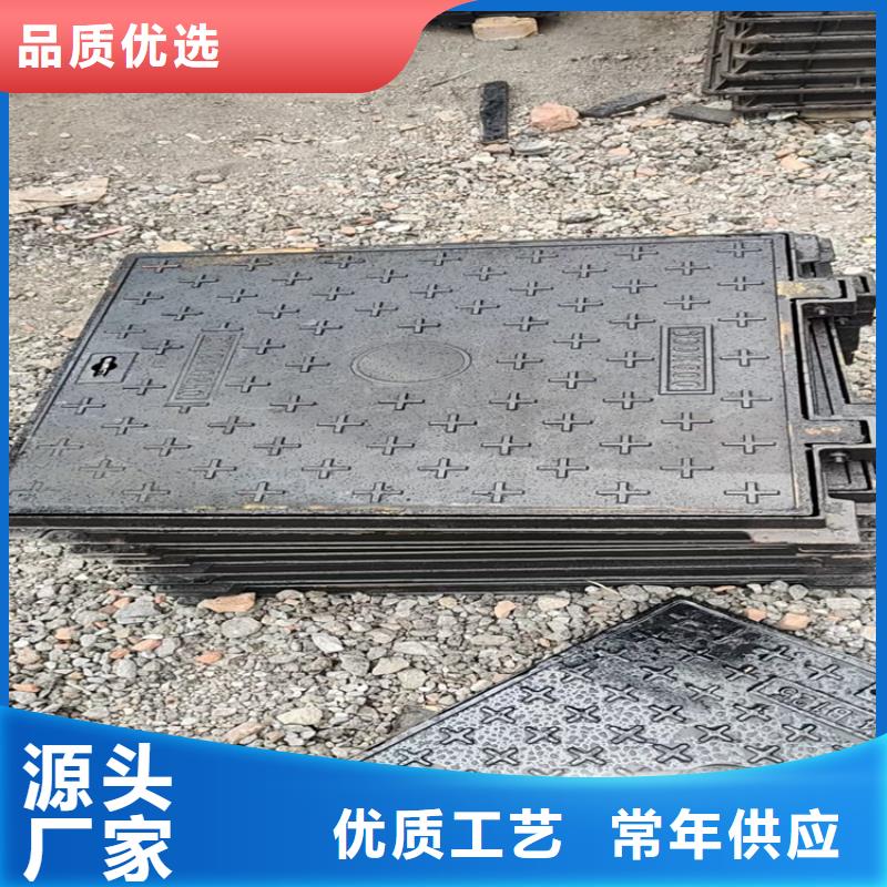 球墨铸铁井盖-离心浇铸dn600球墨管厂家直营