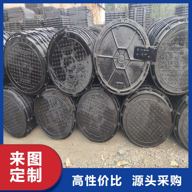 球墨鑄鐵井蓋DN75柔性鑄鐵排污管好品質(zhì)用的放心