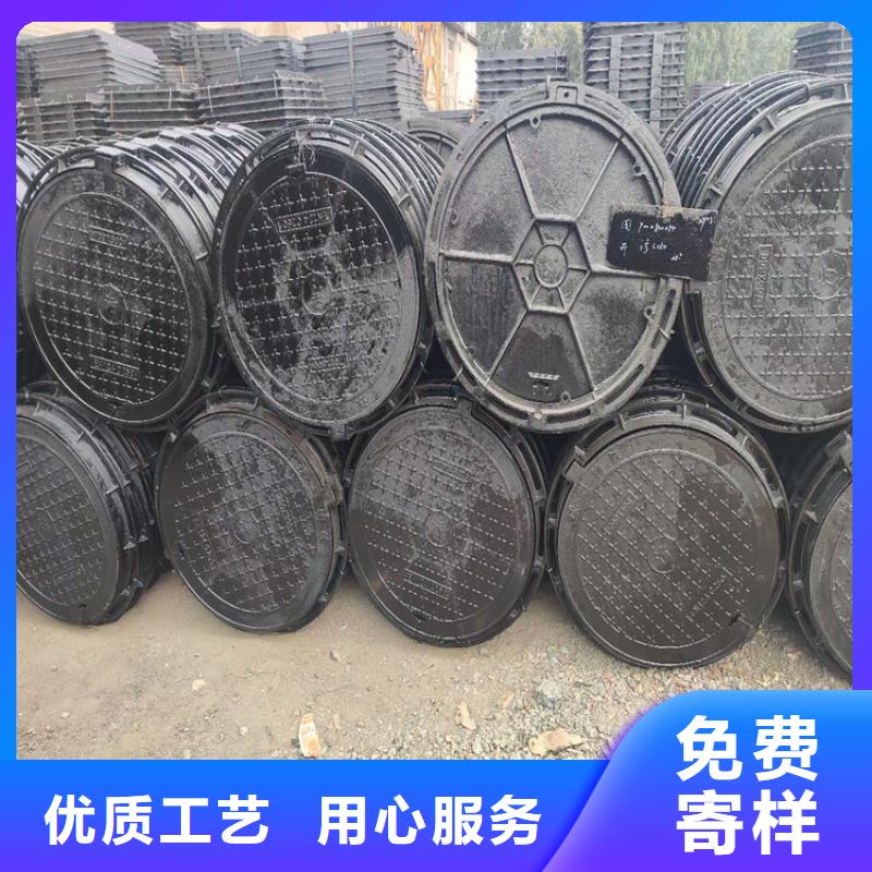 球墨鑄鐵井蓋-球墨鑄鐵篦子實體廠家支持定制