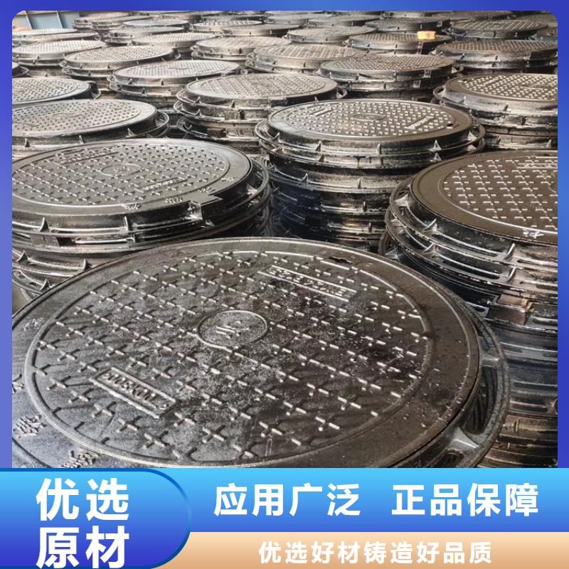 球墨铸铁井盖方形球墨铸铁双开井盖源头厂家直销