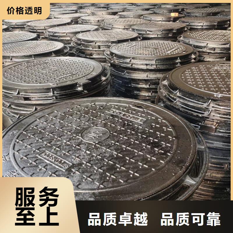 球墨鑄鐵井蓋 重型球墨鑄鐵井蓋出貨及時(shí)