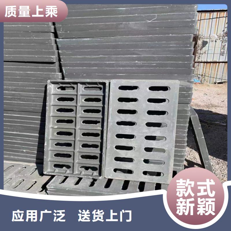 球墨鑄鐵井蓋700*700方形井蓋生產(chǎn)廠家