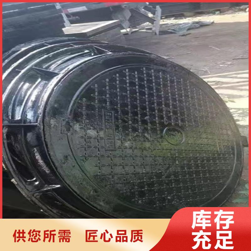 球墨铸铁井盖-离心浇铸dn600球墨管厂家直营
