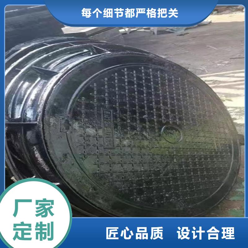 球墨鑄鐵井蓋-DN800球墨鑄鐵井蓋產(chǎn)品實拍
