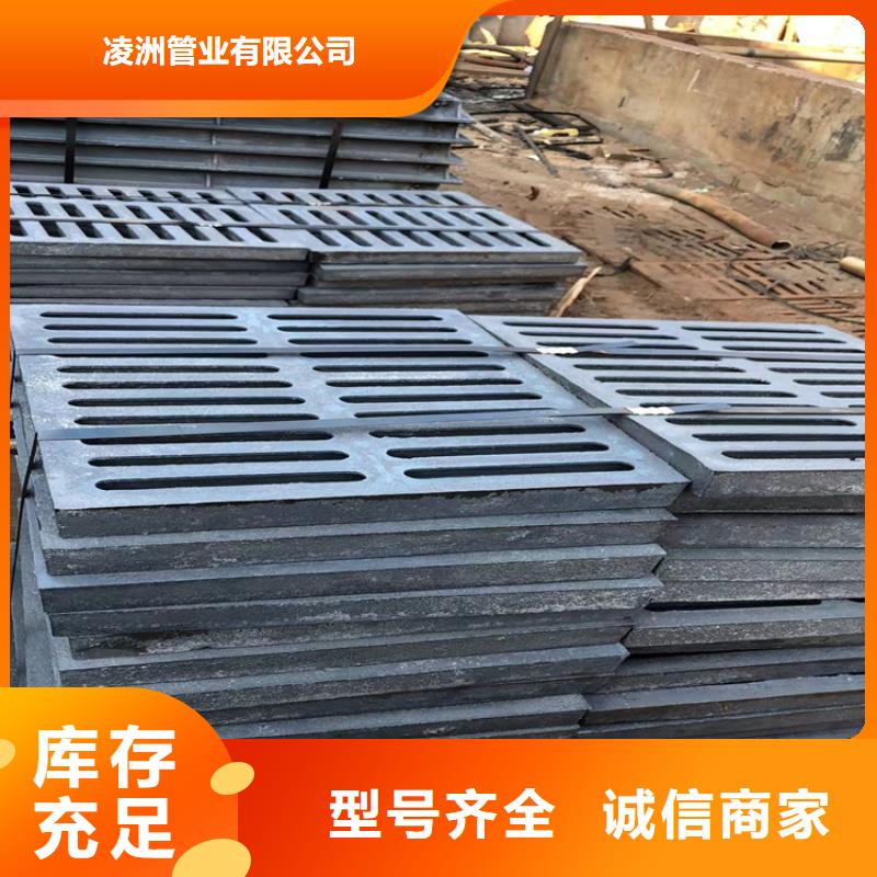球墨鑄鐵井蓋D400重型方井蓋專業(yè)生產(chǎn)N年