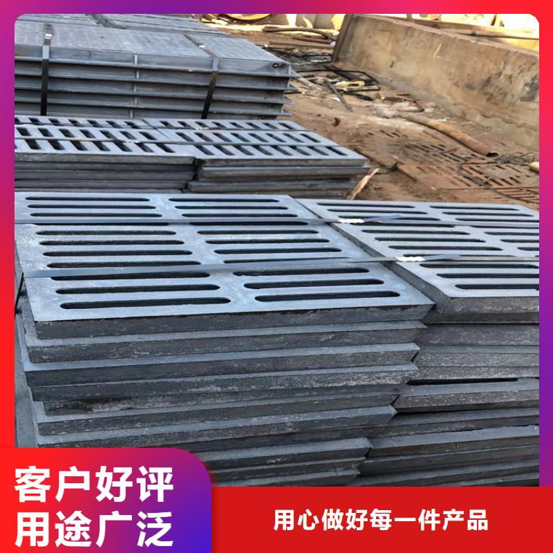 球墨铸铁井盖【球墨铸铁篦子】品质之选