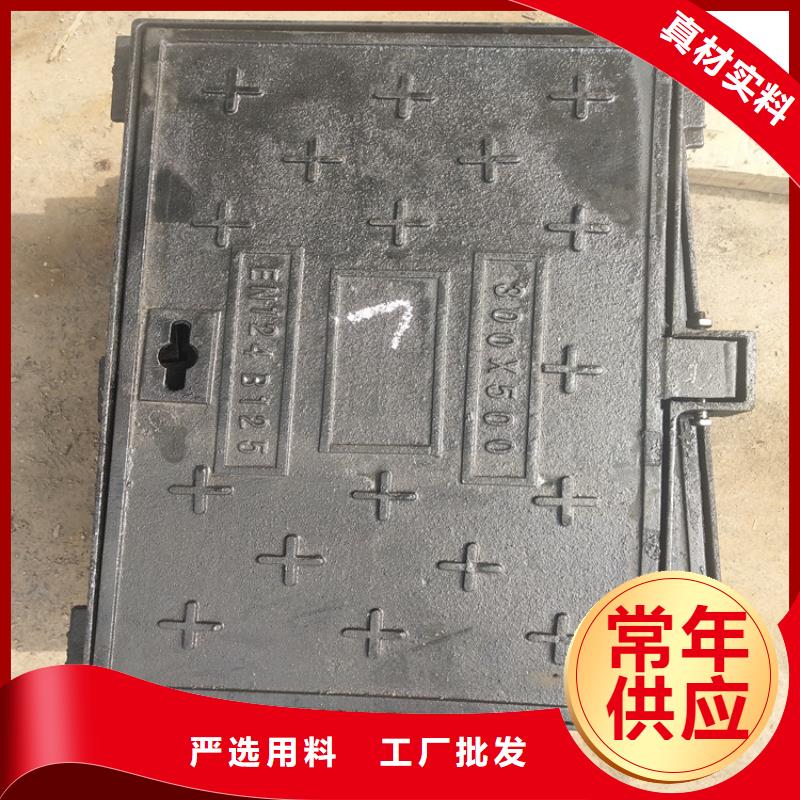 球墨鑄鐵井蓋圓形球墨鑄鐵井蓋全新升級(jí)品質(zhì)保障