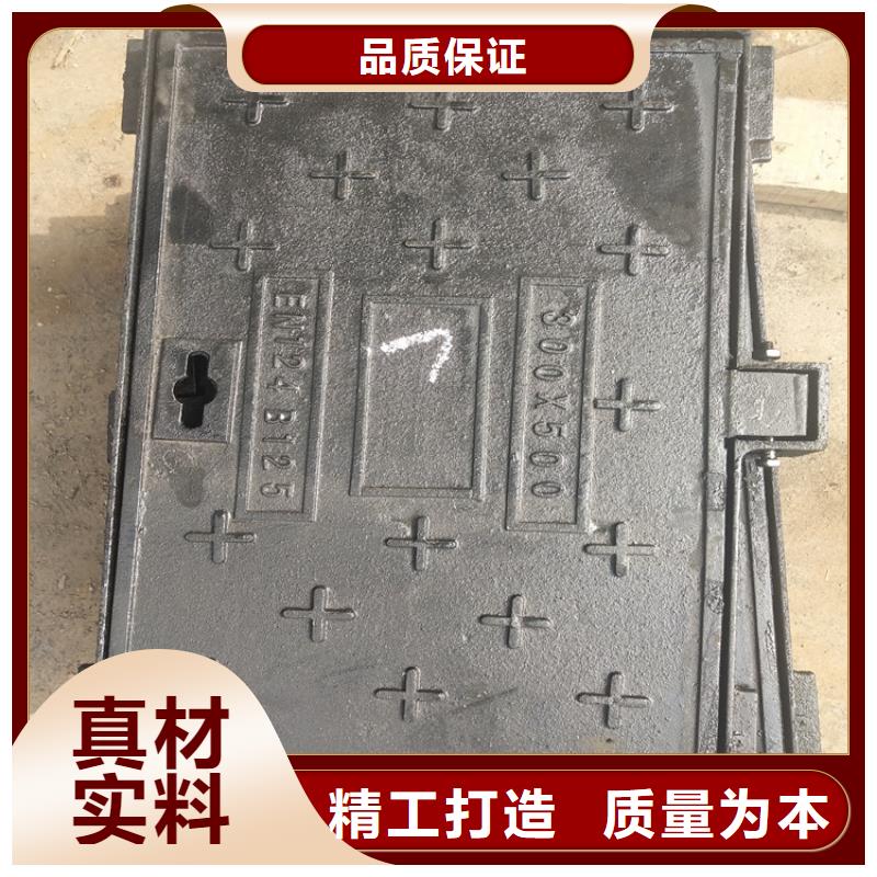 【球墨鑄鐵井蓋,排水球墨鑄鐵管DN100貨源充足】
