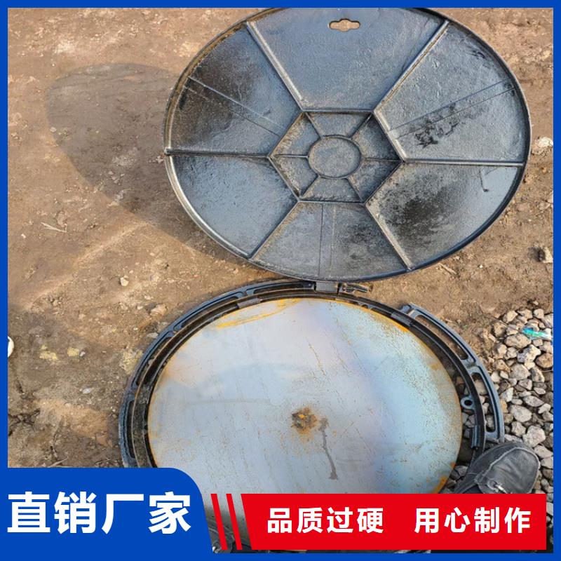 球墨鑄鐵井蓋圓形球墨鑄鐵井蓋全新升級(jí)品質(zhì)保障