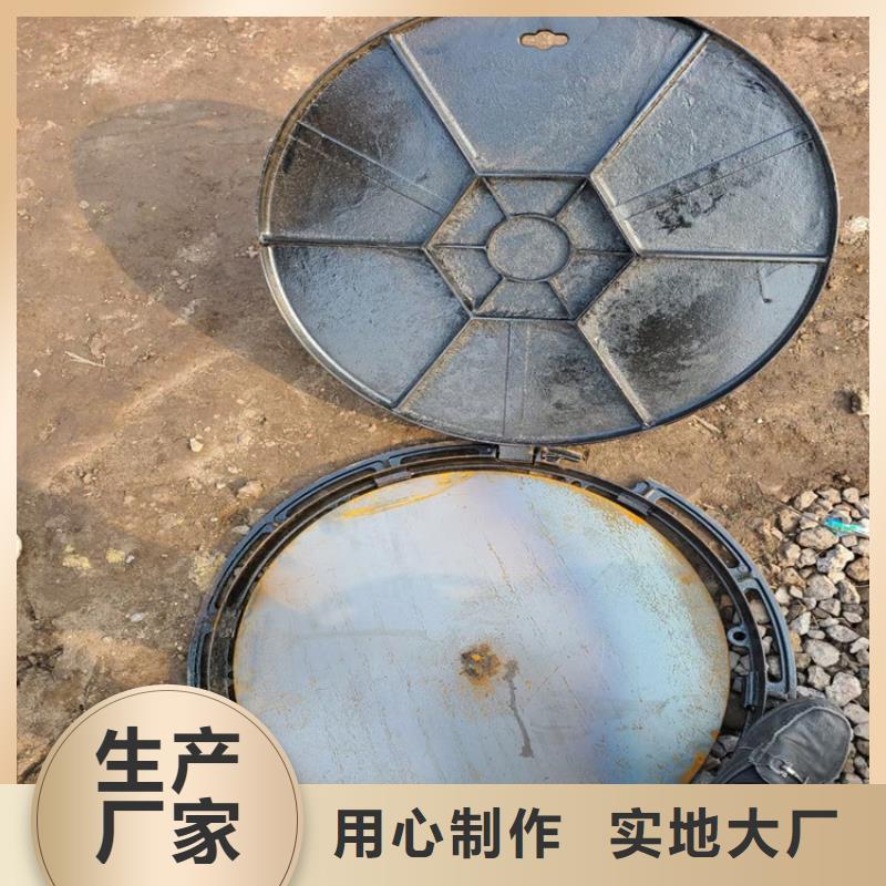 【球墨鑄鐵井蓋,排水球墨鑄鐵管DN100貨源充足】