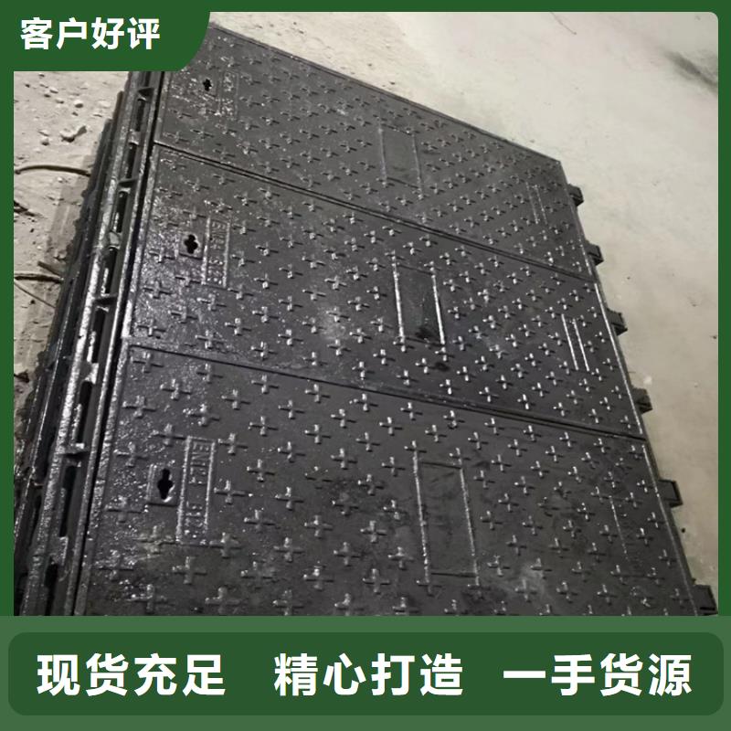 球墨鑄鐵井蓋圓形球墨鑄鐵井蓋全新升級(jí)品質(zhì)保障