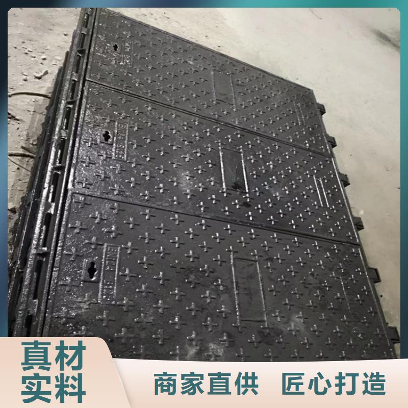 【球墨鑄鐵井蓋,排水球墨鑄鐵管DN100貨源充足】