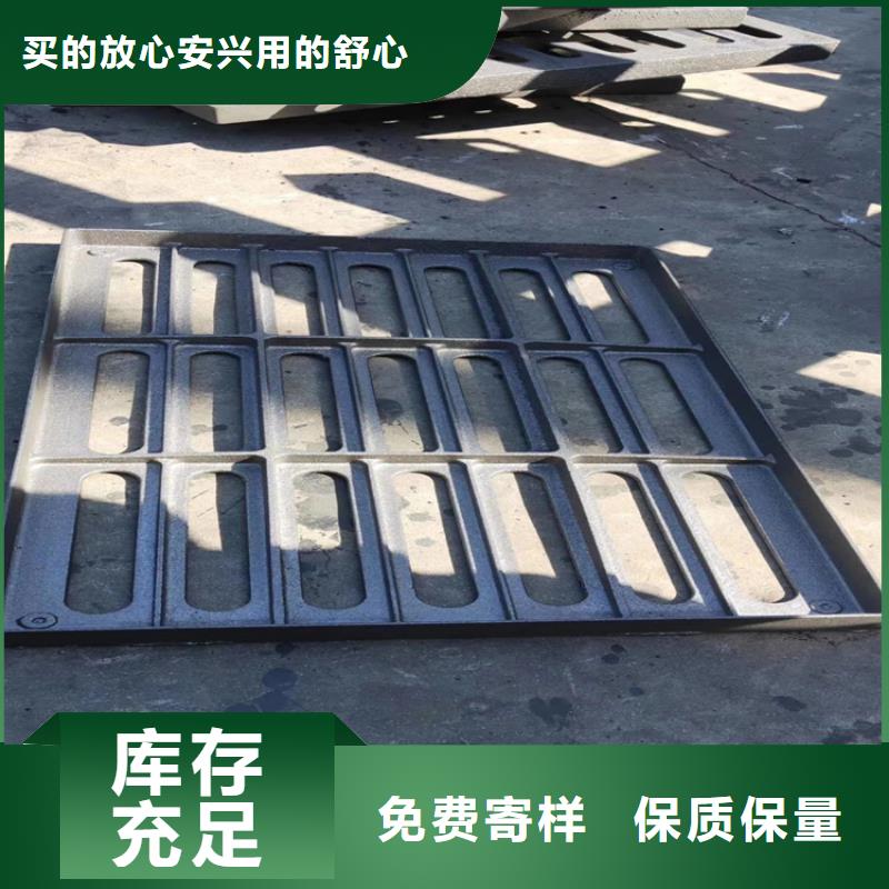 【球墨鑄鐵井蓋,排水球墨鑄鐵管DN100貨源充足】
